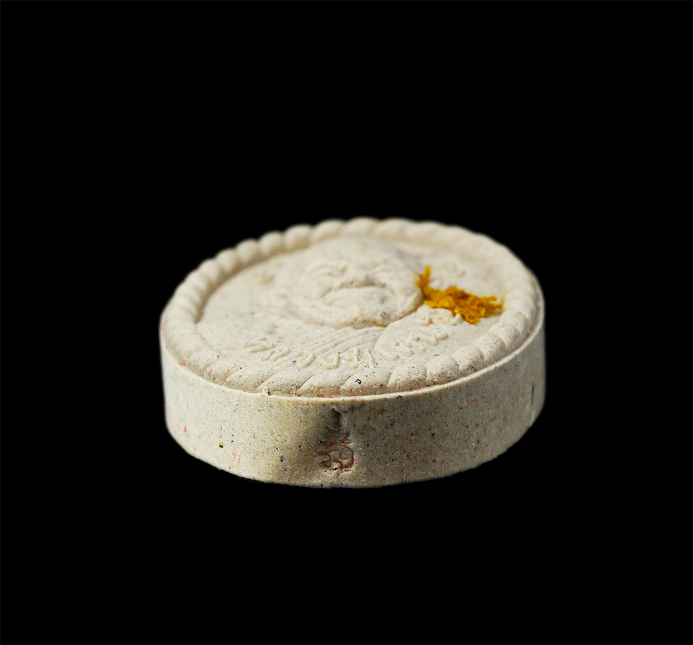 9Dec24 (12)2cp.jpg - พระผงดวงเศรษฐีมั่งมีทรัพย์ รุ่นมหาเศรษฐี หลวงปู่เคน อุตฺตโม วัดสุมานาราม ต.กาบิน อ.กุดข้าวปุ้น จ.อุบลราชธานี ปี2561 เนื้อผงพุทธคุณ ผงว่าน อุดจีวร ตอกโ [..] | https://kamulet.in.th